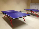 乒乓球桌